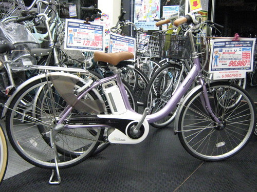 お買い得　電動自転車