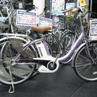 お買い得 電動自転車