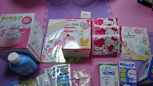 出産準備セット