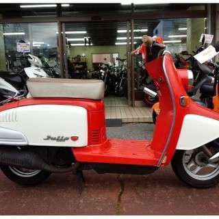 ご成約ありがとうございます。 NO.1103 ジュリオ 2サイクルエンジン ホンダ50周年モデル ☆彡
