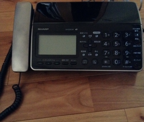 SHARP デジタルコードレスFAX UX-D33CW