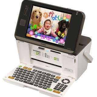 プリン写ル PCP-2400