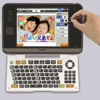 プリン写ル PCP-2400