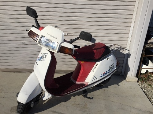 リード50ss 書付き実働 レストアベース けんたまん 深谷のホンダの中古あげます 譲ります ジモティーで不用品の処分