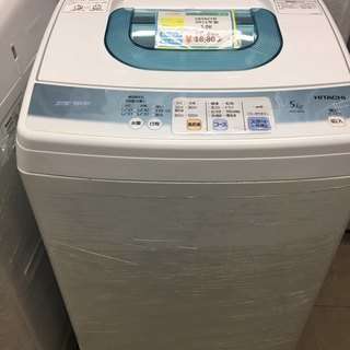 期間限定販売 HITACHI NW-5KR 洗濯機5.0K201...