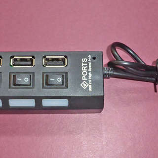 USB 2.0 対応　個別スイッチ付きUSBハブ