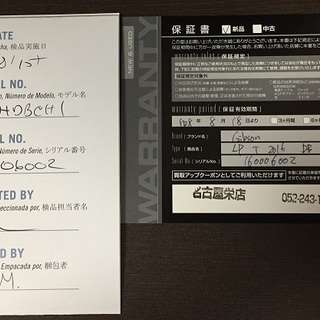 Gibson USA Les Paul Traditional 2016 ギブソン レスポールトラディショナル2016