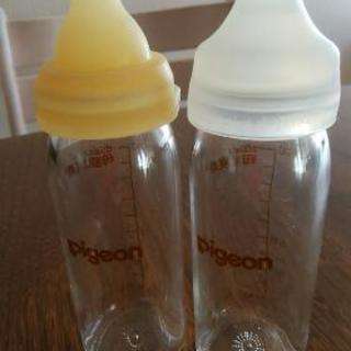 母乳実感　新生児用　哺乳瓶二本セット