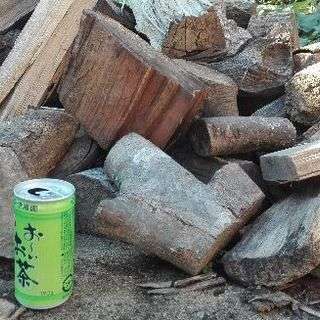 広葉樹コロコロ薪【B級品】１月前後伐採約22キロ。茨城県潮来市。