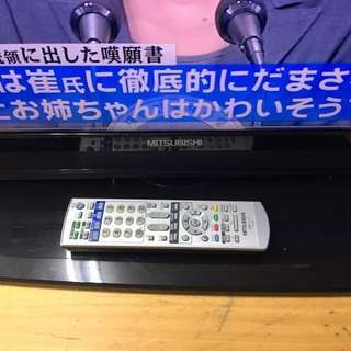 T101期間限定販売 MITSUBISHI LCD-32ML10 テレビ　2011年製☆5キロ以内、新宿区内送料無料☆