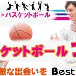 【大阪・東大阪】バスケットボールコン☆12/4(日) 18:00...