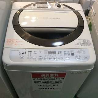 【送料無料】【2013年製】【激安】TOSHIBA　洗濯機　AW-60DM