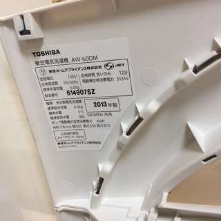 【送料無料】【2013年製】【激安】TOSHIBA　洗濯機　AW-60DM