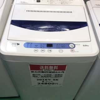 【送料無料】【2016年製】【美品】【激安】YAMADA　洗濯機　YWM-T50A1