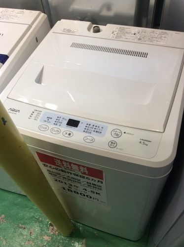 【送料無料】【2013年製】【激安】AQUA　洗濯機　AQW-S451