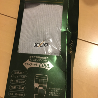 XXIO靴下