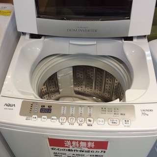 【送料無料】【2014年製】【美品】【激安】AQUA　洗濯機　AQW-V700C