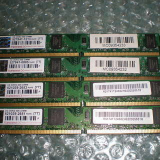メモリ　DDR2 8GB(2GBx4枚) 中古 動作品