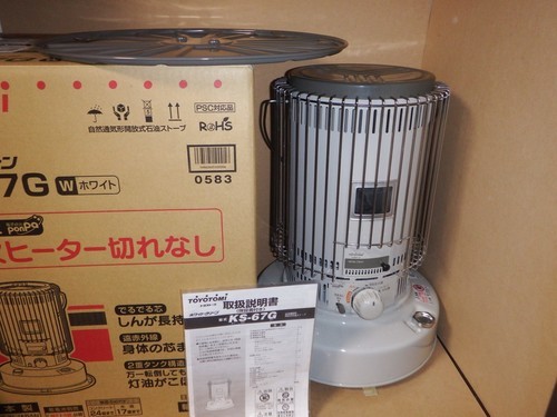 ☆\tトヨトミ TOYOTOMI KS-67G 対流型 石油ストーブ◆遠赤外線でじんわり暖かい