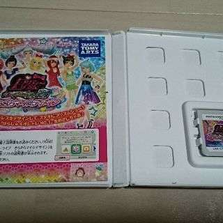 3ds プリティーリズム レインボーライブキラキラマイ デザイン ニンテンドー はむちゅ 橋本のポータブルゲーム ニンテンドーds 3ds の中古あげます 譲ります ジモティーで不用品の処分