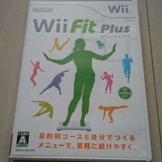 ★Wii・wiiFit Plus・ニンテンドー★