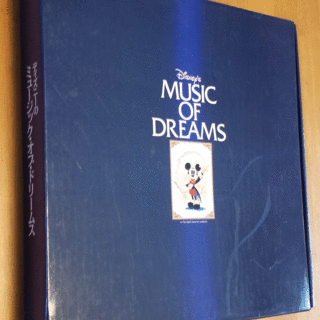 【12枚セット】ディズニーMUSIC OF DREAMS
