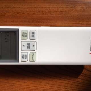  【ほぼ新品】《取り外し済み》三菱重工 ビーバーエアコン SRK28TT 