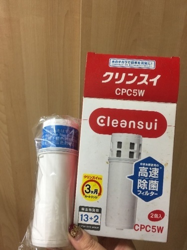 クリンスイCPC5W カートリッジ