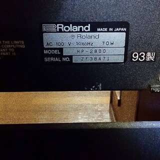 ローランHP2800