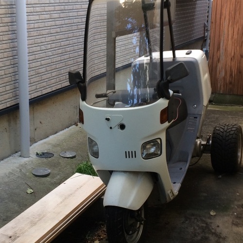 送料込み♪激レア！150ccジャイロキャノピー♫