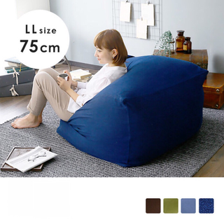 ♪特大ビーズクッション 『BodyFit beads cushion XL』