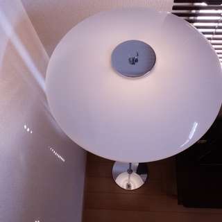 ルイスポールセン フロアランプ PH Floor PH 3 1/2-2 1/2