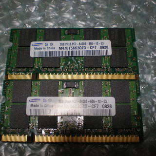 ノート用メモリ DDR2 4GB(2GBx2) 中古