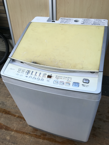 処分価格‼︎MITSUBISHI 7.0kg フル乾燥洗濯機★