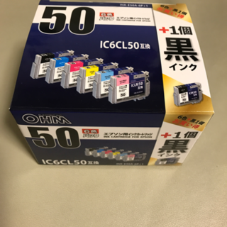 OHM EPSON用インクカートリッジ6色パック＋黒1