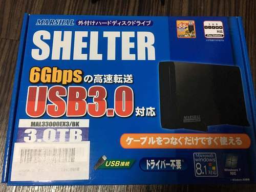 Marshal 外付けHDDハードディスク 3TB 録画可