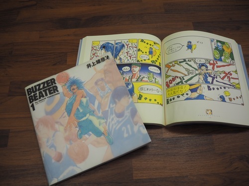 漫画 Buzzer Beater オールカラー 井上雄彦 Koko 鶴橋のマンガ コミック アニメの中古あげます 譲ります ジモティーで不用品の処分 漫画 Buzzer Beater オールカラー 井上雄彦 Koko 鶴橋のマンガ コミック アニメの中古あげます 譲ります ジモティーで不用品の処分