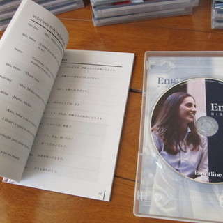 スピードラーニング 英語 1-36巻 スピードラーニング1~36巻 スピード