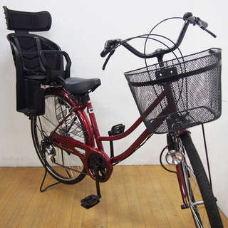 ※　引き渡し完了　※　　　　　　　　　　　　　　　　　　　　婦人用自転車　オレンジ色　チャイルドシート　26インチ　自転車 引き渡し完了 ※ 婦人用自転車 オレンジ色 チャイルドシート 26インチ