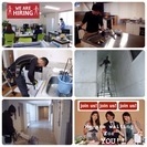 【随時募集】「京滋の清掃会社.jp」ハウスクリーニング、エアコンクリーニングスタッフ　未経験者、経験者、独立大歓迎！の画像