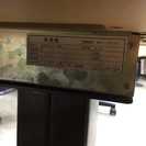 麻雀卓~センチュリーパルM-21