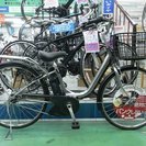 マルキン自転車　パンクしない電動アシスト自転車　ジョプカ プラス　在庫処分特価