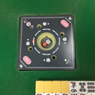 麻雀卓~センチュリーパル