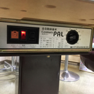 麻雀卓~センチュリーパル