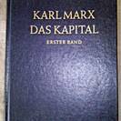 マルクス「資本論」第1巻 ディーツ版原書 Marx 「Das K...