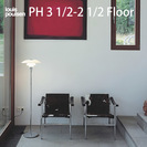 ルイスポールセン フロアランプ PH Floor PH 3 1/2-2 1/2