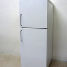 無印良品冷蔵庫MR14C 