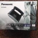 ★ Panasonic 衣類スチーマー 2WEY  NI-FS4...