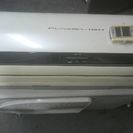 TOSHIBAエアコンRAS-２２５UDR