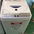 【送料無料】【2011年製】【激安】SHARP　洗濯機　ES-55E6-KB
